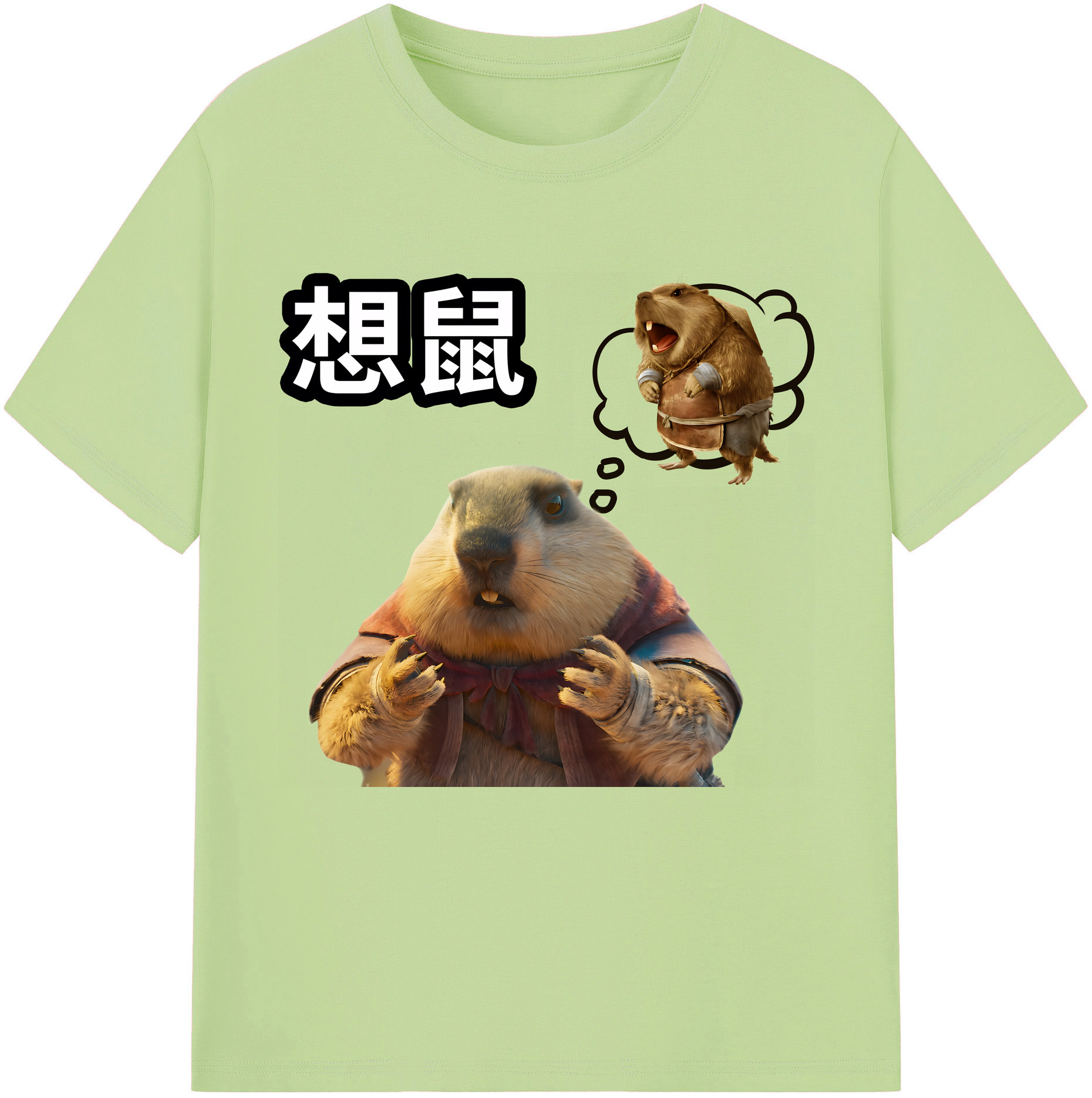 （画像用） Ne Zha 2 ナタ 魔童の大暴れ 綿100％半袖Tシャツ（フロントプリント）